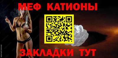 mix Бузулук