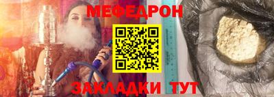 герыч Бугуруслан