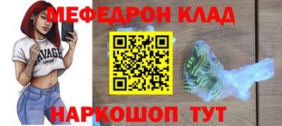 mix Бузулук