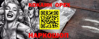 герыч Бугуруслан
