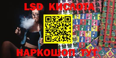 mix Бузулук