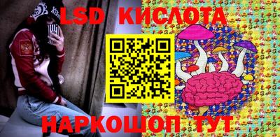 герыч Бугуруслан