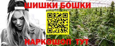 герыч Бугуруслан
