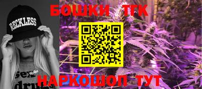 mix Бузулук