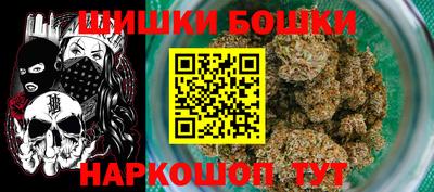 мдма Будённовск