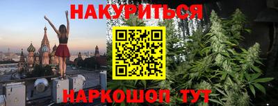 mix Бузулук