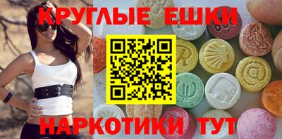 mix Бузулук