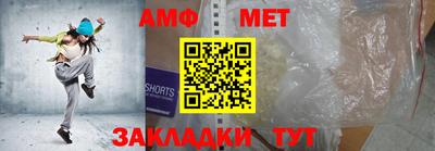 mix Бузулук