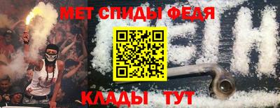 мдма Будённовск
