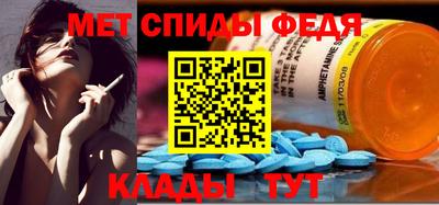 мдма Будённовск