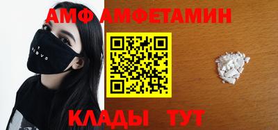 mix Бузулук