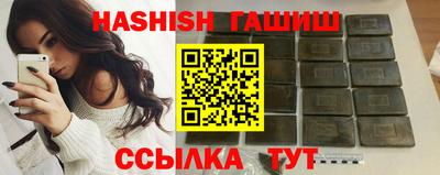 mix Бузулук