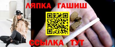 герыч Бугуруслан