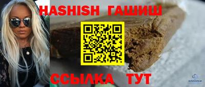 mix Бузулук