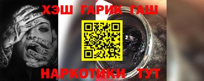 герыч Бугуруслан