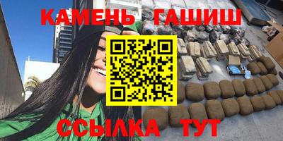 mix Бузулук