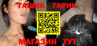 герыч Бугуруслан