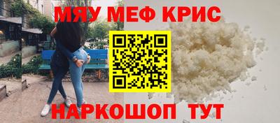 герыч Бугуруслан